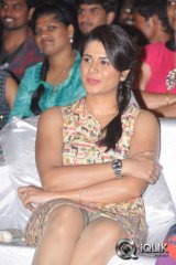 Teeyani Kalavo Movie Audio Launch